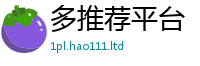 2025新澳门2025免费原料加香港资料免费长期公开